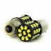 Светодиод белый 1156 33SMD (2835) одноконтактная